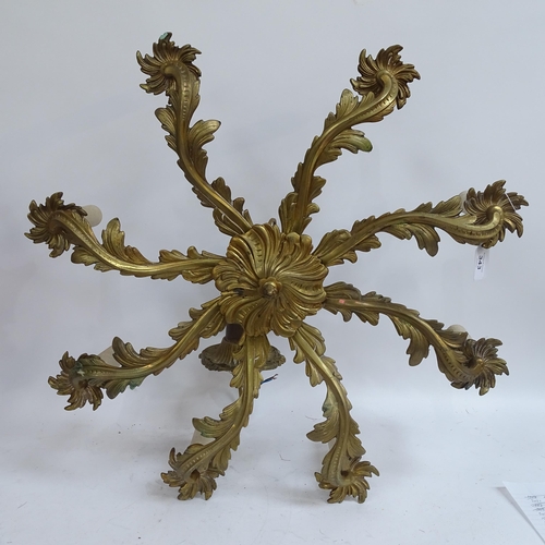 343 - A Vintage painted cast-brass 8-branch ceiling chandelier, height 60cm, branch length 26cm