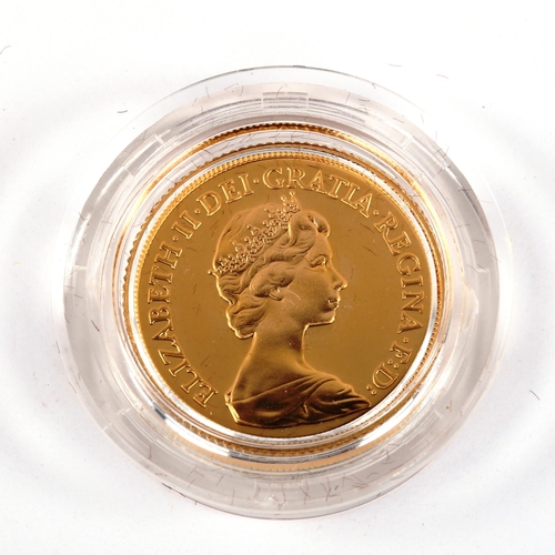 120 - Royal Mint 1981 gold proof sovereign coin, limited edition of 50,000, boxed