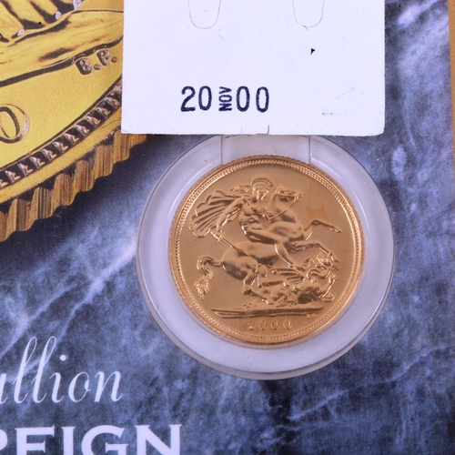 125 - Royal Mint 2000 gold full sovereign coin, limited edition  of 250,000, in sealed packet