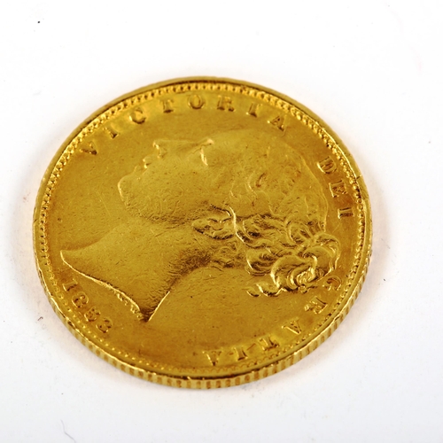 133 - A Victoria 1853 gold full sovereign coin, 7.9g