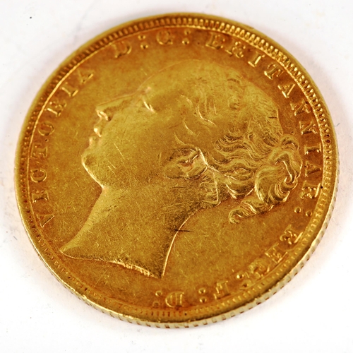 139 - A Victoria 1873 gold full sovereign coin, 7.9g