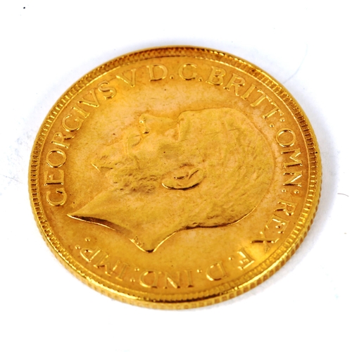 152 - A George V 1931 gold full sovereign coin, Perth Australia Mint, 7.9g