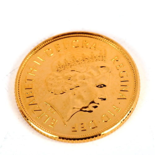 159 - An Elizabeth II 2003 gold full sovereign coin, 7.9g