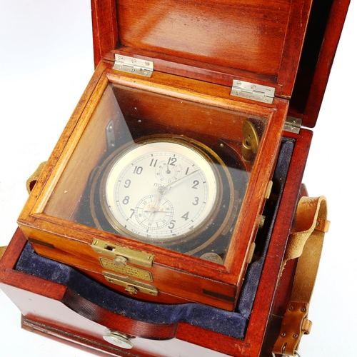 80 - A Russian ship's marine chronometer, by Polet, serial no. 02124, in gimballed frame, with display ca... 