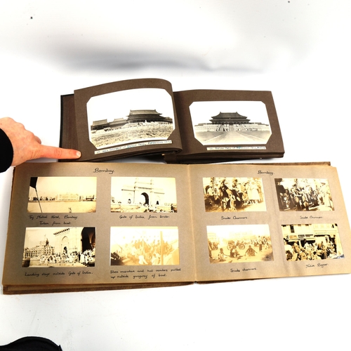 1100 - Views Of My Tour Peking photograph album, containing 100 photographs, and an album of early 20th cen... 