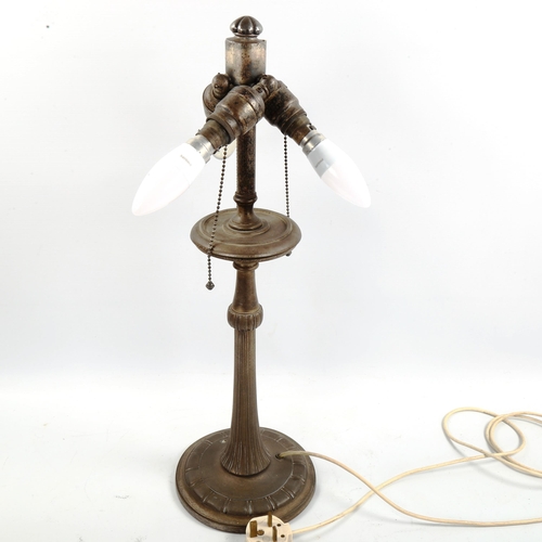 1169 - An anodised metal lamp with matching marbled glass mushroom-shaped shade, shade diameter approx 50cm