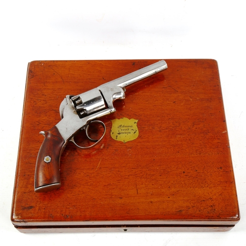 1343 - 19th Century Birmingham proof spurless double action polished finish 5 shot percussion revolver engr... 