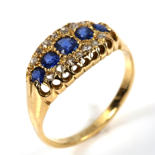 207 - An early/mid-20th century 18ct gold sapphire and diamond cluster half hoop ring, set with oval-cut s... 