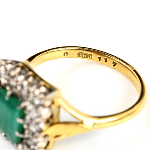 244 - An 18ct gold emerald and diamond rectangular cluster ring, set with emerald step-cut emerald and rou... 