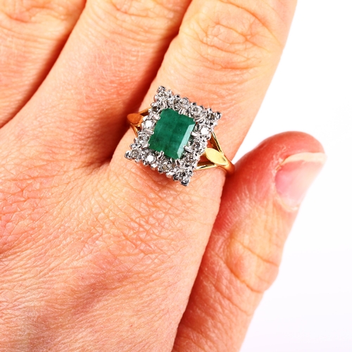 244 - An 18ct gold emerald and diamond rectangular cluster ring, set with emerald step-cut emerald and rou... 