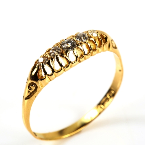 274 - An early 20th century 18ct gold graduated five stone diamond half hoop ring, set with old European-c... 