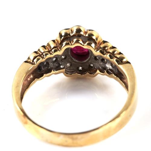 284 - A large 9ct gold ruby and diamond cluster ring, set with oval mixed-cut ruby and modern round brilli... 