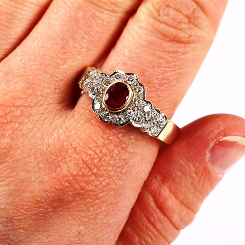 284 - A large 9ct gold ruby and diamond cluster ring, set with oval mixed-cut ruby and modern round brilli... 