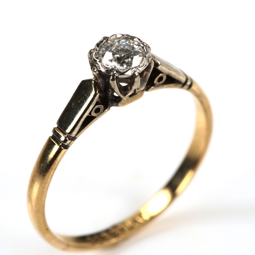 290 - A 9ct gold 0.23ct solitaire diamond ring, illusion set with platinum tops and old European-cut diamo... 