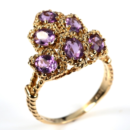 335 - A modern 9ct gold amethyst grape ring set with oval-cut amethysts, setting height 20.6mm, size Q, 4.... 