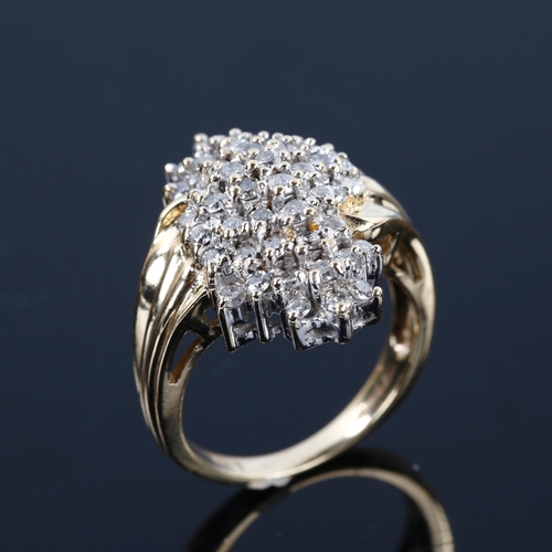 368 - A modern 9ct gold diamond cluster dress ring, set with modern round brilliant-cut diamonds, setting ... 