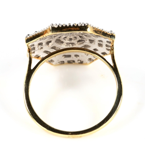 411 - A large modern 9ct gold diamond cluster spiderweb dress ring, set with baguette and modern round bri... 