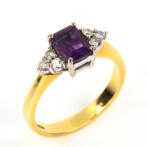 417 - An 18ct gold amethyst and diamond dress ring, set with rectangular step-cut amethyst and round brill... 