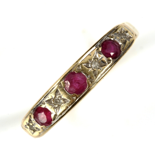 425 - A 9ct gold ruby and diamond half hoop ring, setting height 3.8mm, size L, 1.8g