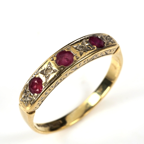 425 - A 9ct gold ruby and diamond half hoop ring, setting height 3.8mm, size L, 1.8g