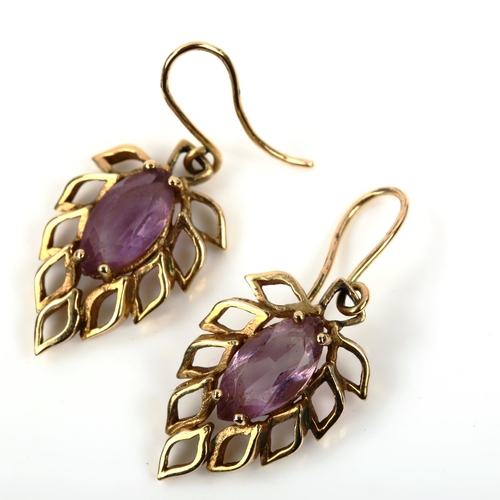 474 - A 9ct gold amethyst leaf matching pendant and earring set, set with marquise-cut amethyst and shephe... 