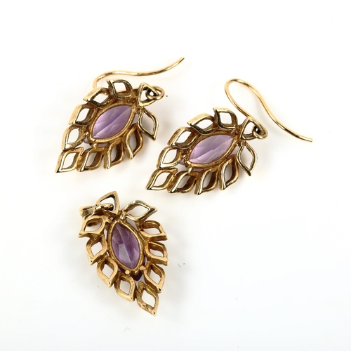 474 - A 9ct gold amethyst leaf matching pendant and earring set, set with marquise-cut amethyst and shephe... 