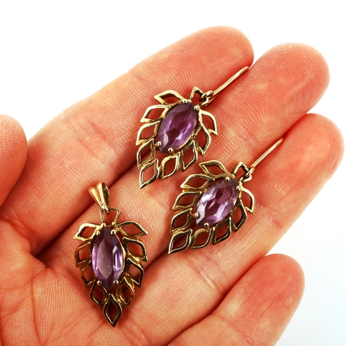 474 - A 9ct gold amethyst leaf matching pendant and earring set, set with marquise-cut amethyst and shephe... 