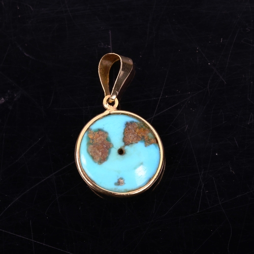 478 - A modern Italian 18ct gold turquoise Man In The Moon pendant, pendant height 23.7mm, 1.6g