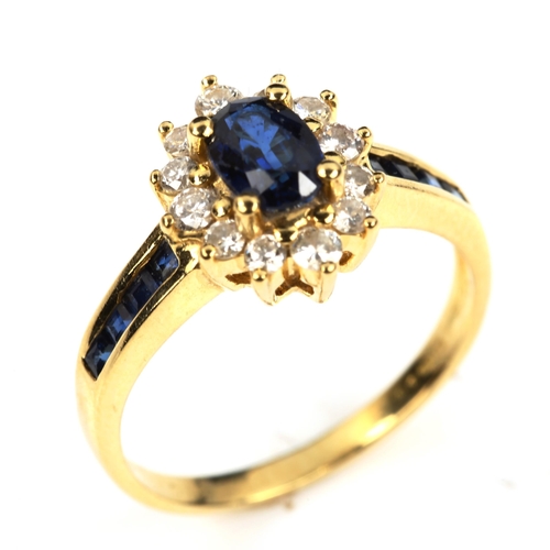 489 - An 18ct gold sapphire and diamond cluster ring, set with oval mixed and square-cut sapphires with mo... 