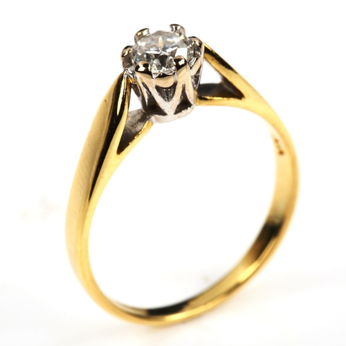 490 - An 18ct gold 0.4ct solitaire diamond ring, set with modern round brilliant-cut diamond, setting heig... 