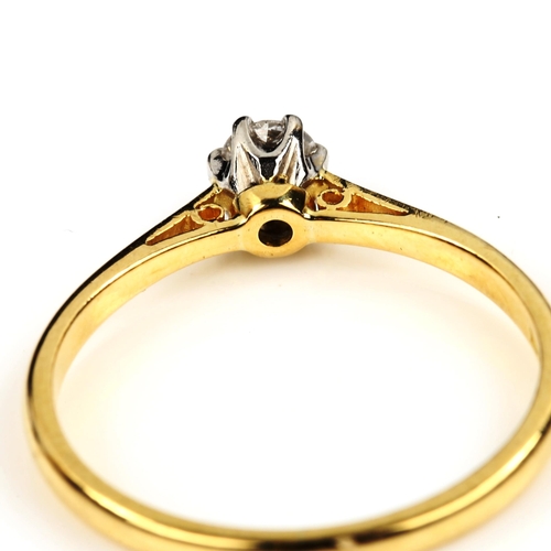 492 - An 18ct gold 0.15ct solitaire diamond ring, set with old European-cut diamonds, size M, 1.9g