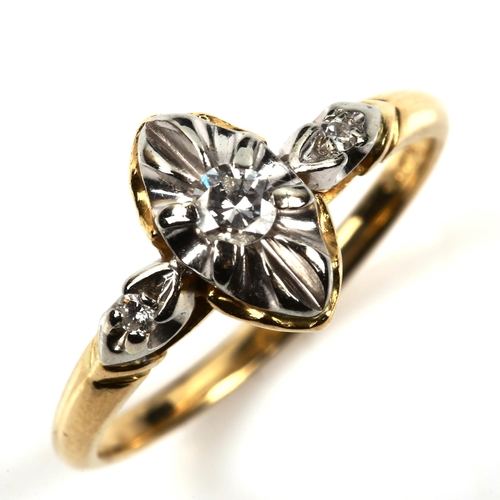 540 - An 18ct gold diamond marquise dress ring, platinum-topped with modern round brilliant-cut diamond, s... 