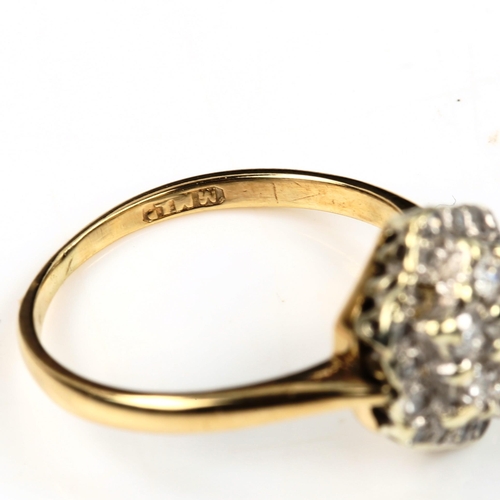 545 - A 9ct gold diamond cluster ring, set with modern round brilliant-cut diamonds, total diamond content... 