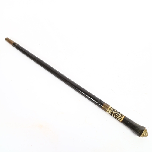 53 - An early 20th century ebonised short sword stick, with bone and ivory handle, blade length 36cm