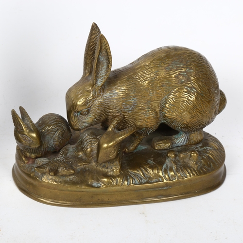 224 - 3 sculptures, including patinated bronze Gun dog, height 14cm (3)