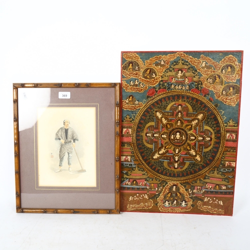 369 - A hand painted Buddhist thangka, and a Japanese watercolour, framed, overall 44cm x 35cm (2)