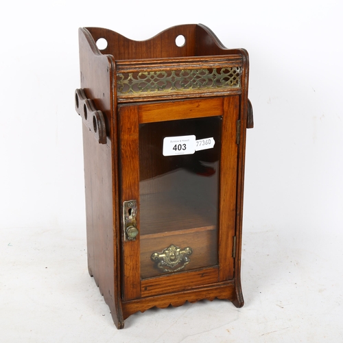 Lot 403       