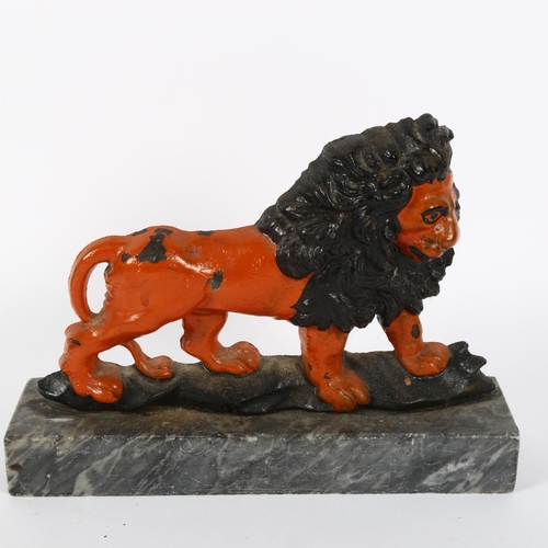 Lot 541       