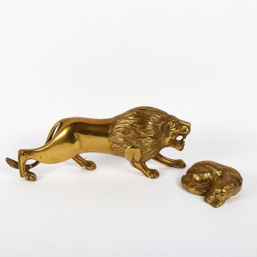 Lot 543       