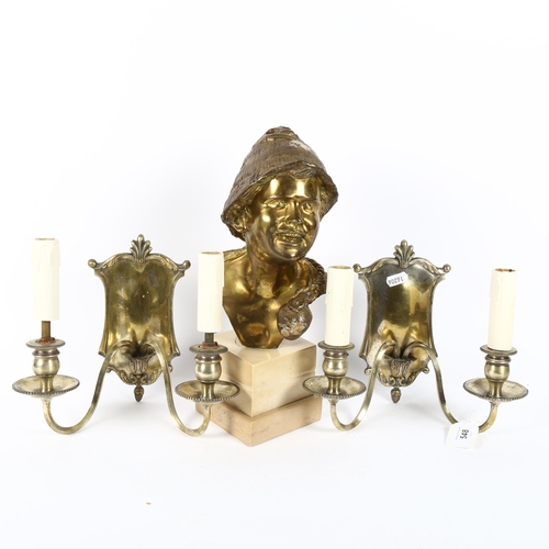 Lot 548       