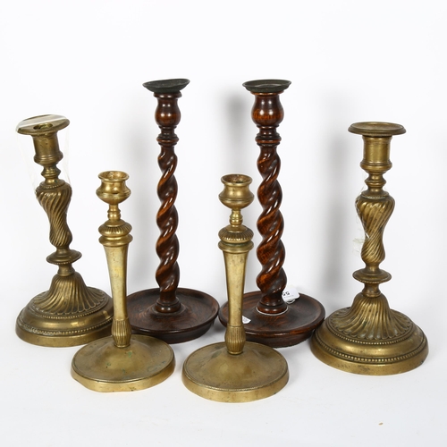 Lot 553       