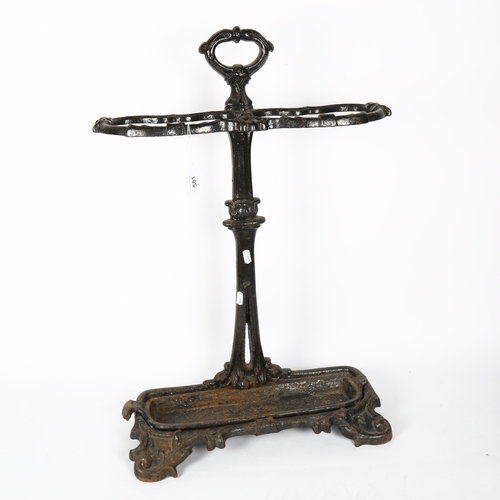 Lot 581       