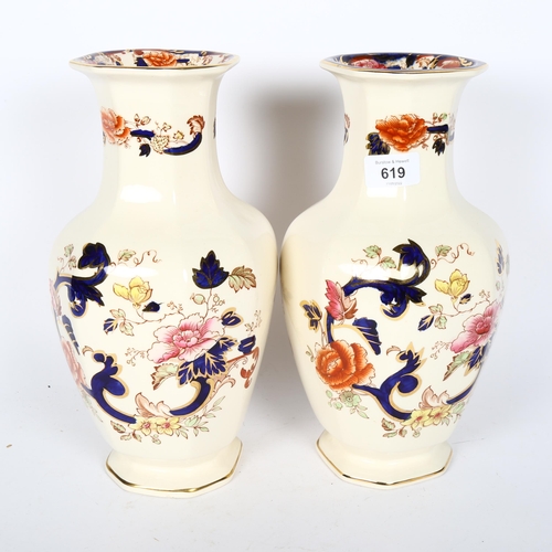 619 - A pair of Mason's Mandalay pattern vases, height 31cm