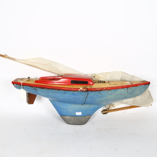 Lot 688       