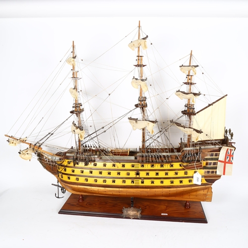 Lot 692       