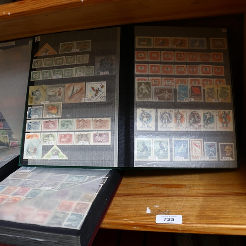 723 - 9 albums of Vintage world postage stamps