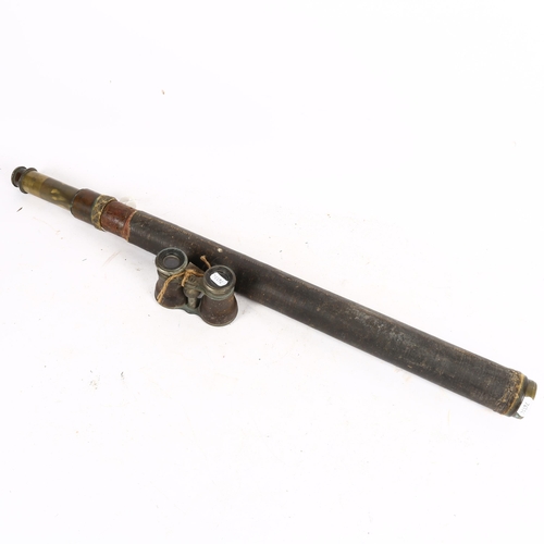 Lot 785       