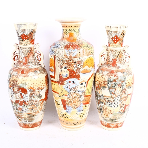 Lot 788       