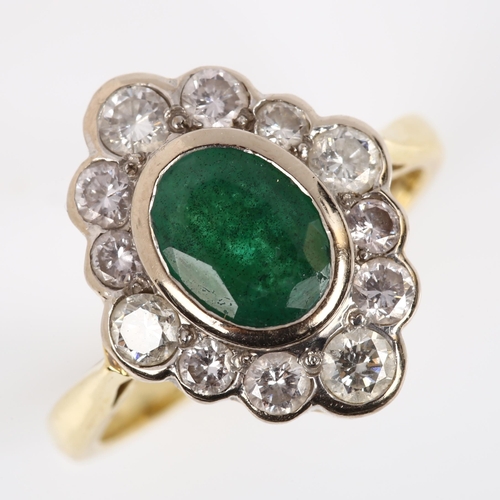 114 - A late 20th century 18ct gold emerald and diamond lozenge cluster ring, set with oval mixed-cut emer... 