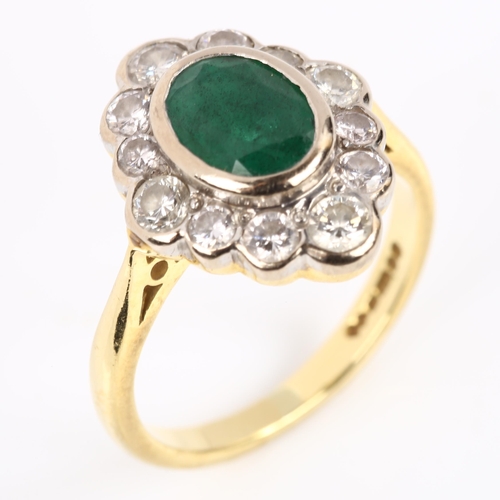 114 - A late 20th century 18ct gold emerald and diamond lozenge cluster ring, set with oval mixed-cut emer... 